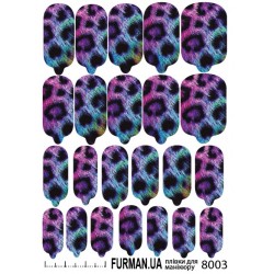 ПЛЕНКА ДЛЯ МАНИКЮРА 8003...