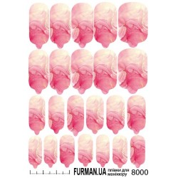 ПЛЕНКА ДЛЯ МАНИКЮРА 8000...