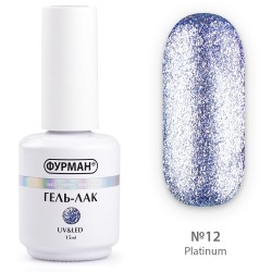 Gel polish FURMAN Platinum...
