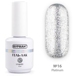 Гель лак ФУРМАН Platinum 16...