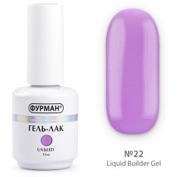 ***Liquid construction gel...