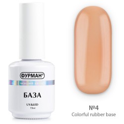 Кольорова каучукова база...