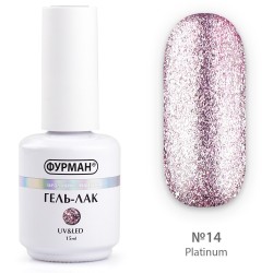 Gel polish FURMAN Platinum...