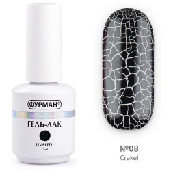 Gel polish FURMAN Crakle 08...
