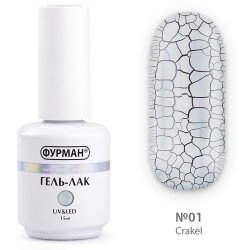 Gel polish FURMAN Crakle 01...