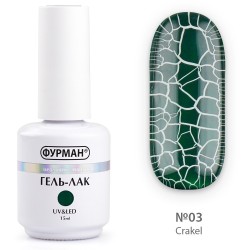 ***Гель лак ФУРМАН Crakle...