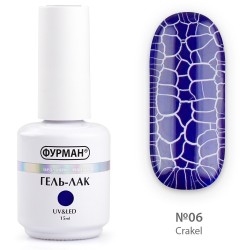 Gel polish FURMAN Crakle 06...