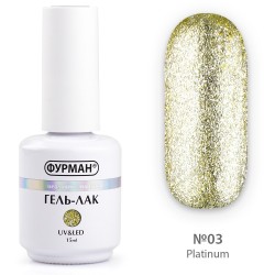 ***Гель лак ФУРМАН Platinum...