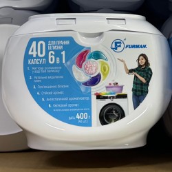 40 капсул для прання 6 в...