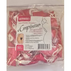 50 disposable thong panties...