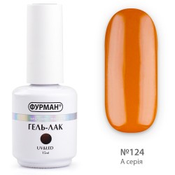 Gel polish FURMAN No. 124...