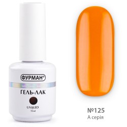 Gel polish FURMAN No. 125...