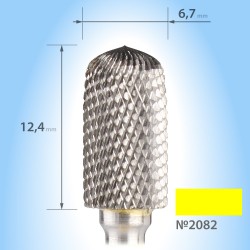 ***Carbide rounded extra...