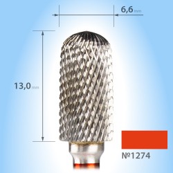 Carbide cylindrical cutter...