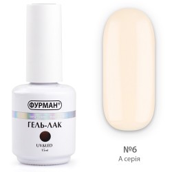Гель лак ФУРМАН №006...