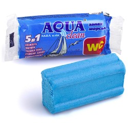 Spare part for toilet block...