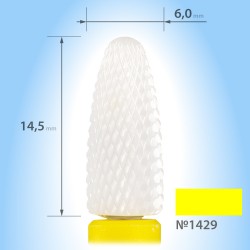 Керамічна Фреза Жовта...
