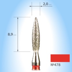 13F-Алмазная пламевидная...