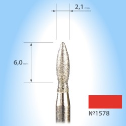 Алмазная пламевидная фреза...