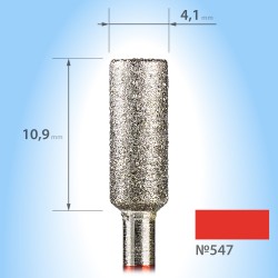Алмазная Цилиндрическая...
