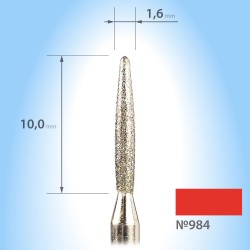 Алмазна пламевидна фреза...