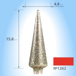 Алмазная конусовидная фреза...