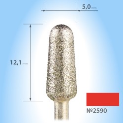 Алмазная закругленная фреза...