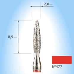 Алмазная пламевидная фреза...