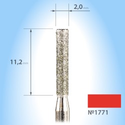 Алмазная цилиндрическая...
