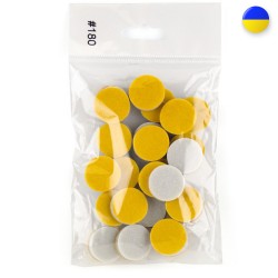 Replacement file-buff for...