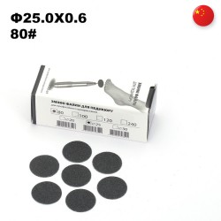 Replacement files for...