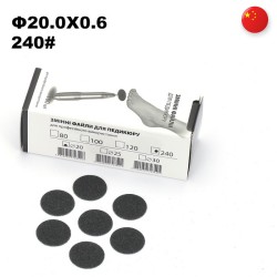 Replacement files for...