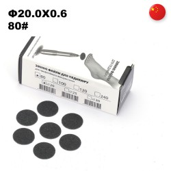 Сменные файлы для педикюра...