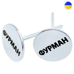 Металева основа педикюрного...