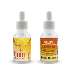 Moisturizing cuticle oil...