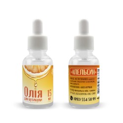 Cuticle oil moisturizing...