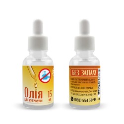 Cuticle oil moisturizing...