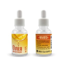 Cuticle oil moisturizing...