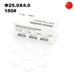 Replacement foam file for...