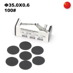 Змінні файли для педикюру...