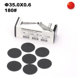 Replacement files for...