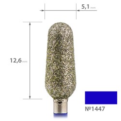 -Высококачественная фреза...