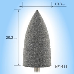 Силиконовая конусовидная...