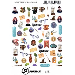 SLIDER 6881___HAV(6881)