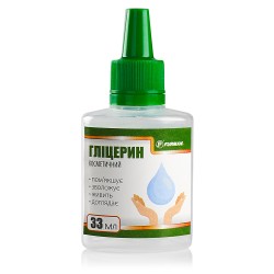 Cosmetic glycerin FURMAN 33...