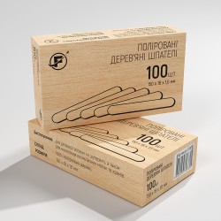 Delivery date: March 2026 -...