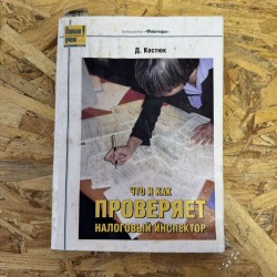 ШКОЛА АКВАРЕЛИ - ВАЛЕРИО...