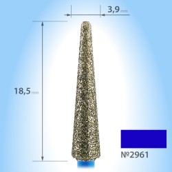 ***Diamond Cone-Shaped Burr...