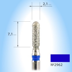 Алмазная цилиндрическая...