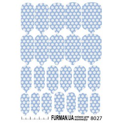 3D slider 573 ___IVN(5278)